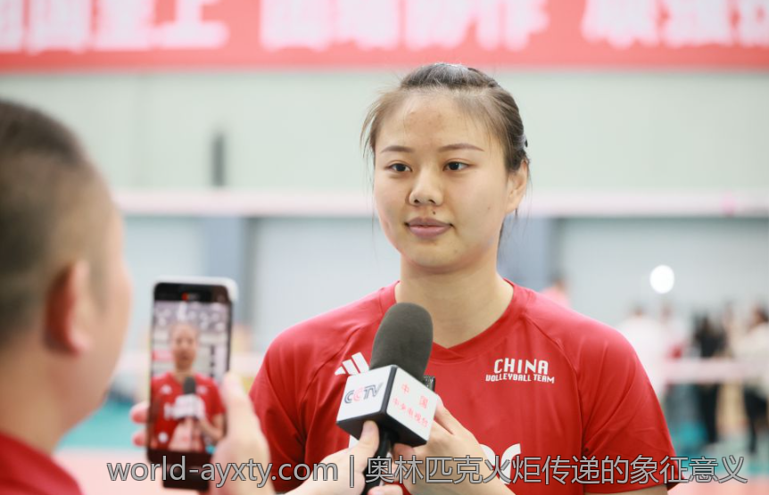 奥林匹克火炬传递的象征意义