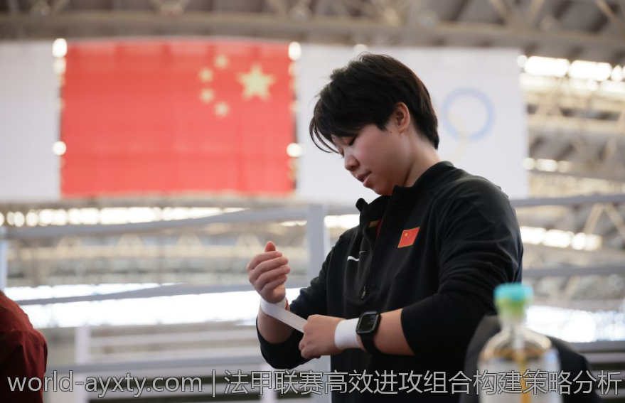 法甲联赛高效进攻组合构建策略分析