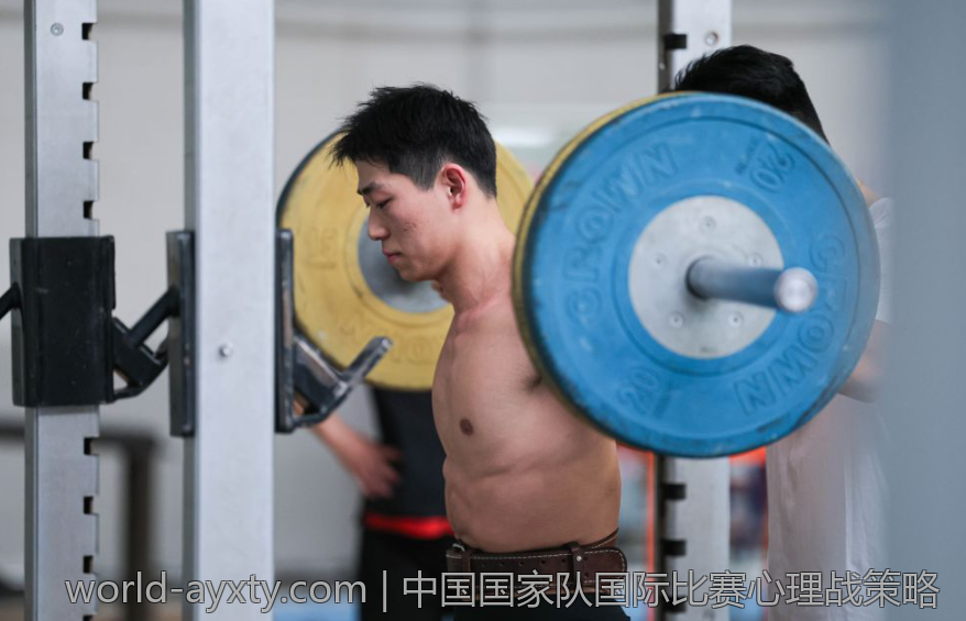 中国国家队国际比赛心理战策略