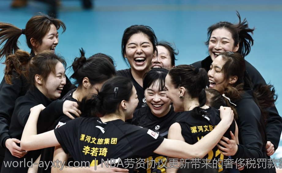 NBA劳资协议更新带来的奢侈税罚款新变化解析