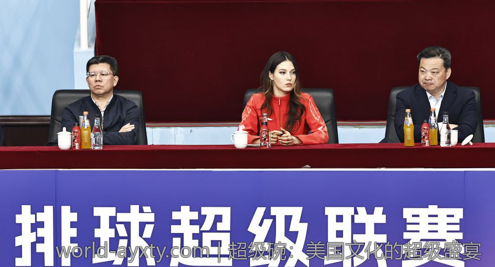 超级碗：美国文化的超级盛宴
