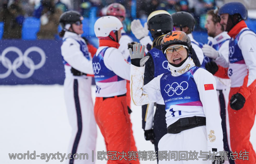 欧冠决赛精彩瞬间回放与比赛总结